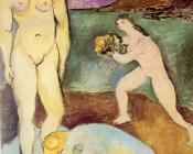 亨利 马蒂斯 : 奢华（1）